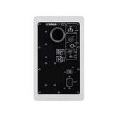 Yamaha HS7 Powered Studio Monitor White